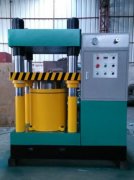 四柱油壓機(jī)液壓元件的清洗務(wù)必做到這幾點(diǎn)